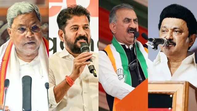 union-budget-2024-nirmala-sitharaman-bihar-budget-niti-aayog-meeting-siddaramaiah-revanth-reddy-sukhvinder-sukhu-mk-stalin